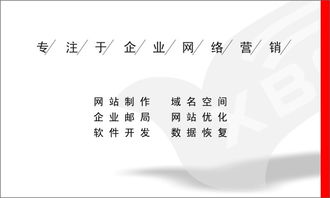 家紡與家具網(wǎng)站建設(shè)及手機軟件開發(fā)服務(wù)