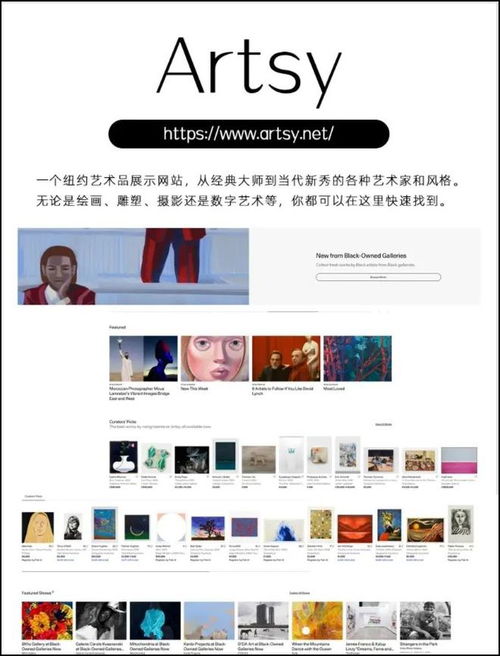 零成本創(chuàng)意 年輕人用手機App自制裝飾畫，效果不輸精品