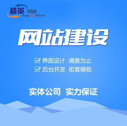 臨沂母嬰用品玩具商城網(wǎng)站建設(shè) 打造專業(yè)、便捷的在線購物平臺