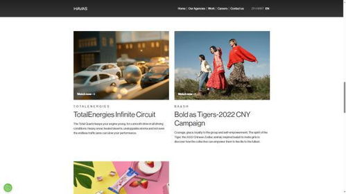 2025年十家匠心級網(wǎng)站建設(shè)公司實力榜單 品牌官網(wǎng)定制與手機軟件開發(fā)全面解析