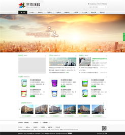 從概念到上線 解析長春網(wǎng)站建設(shè)的核心流程與價(jià)值